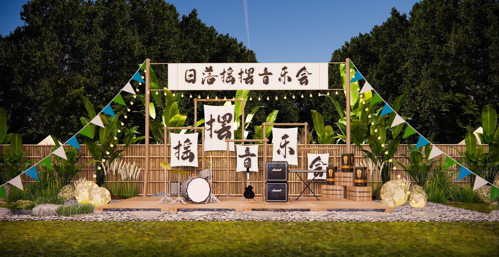 现代露天舞台3D模型下载【ID:1198231547】