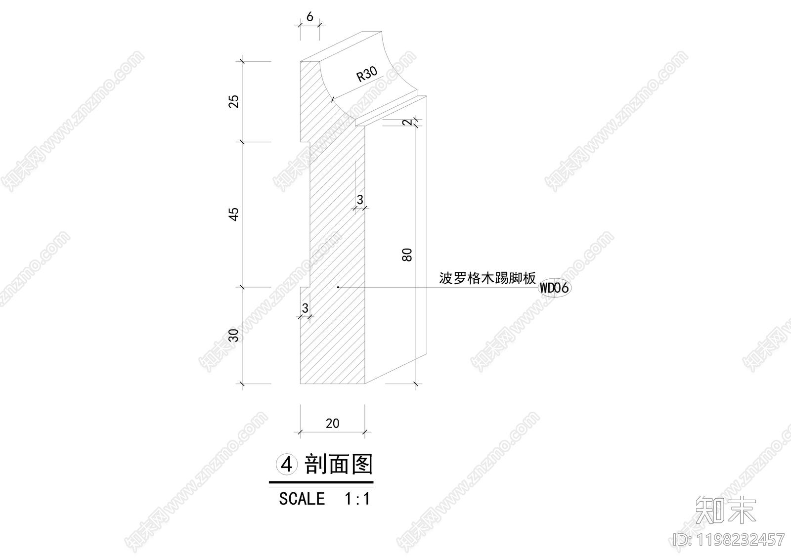 踢脚节点施工图下载【ID:1198232457】
