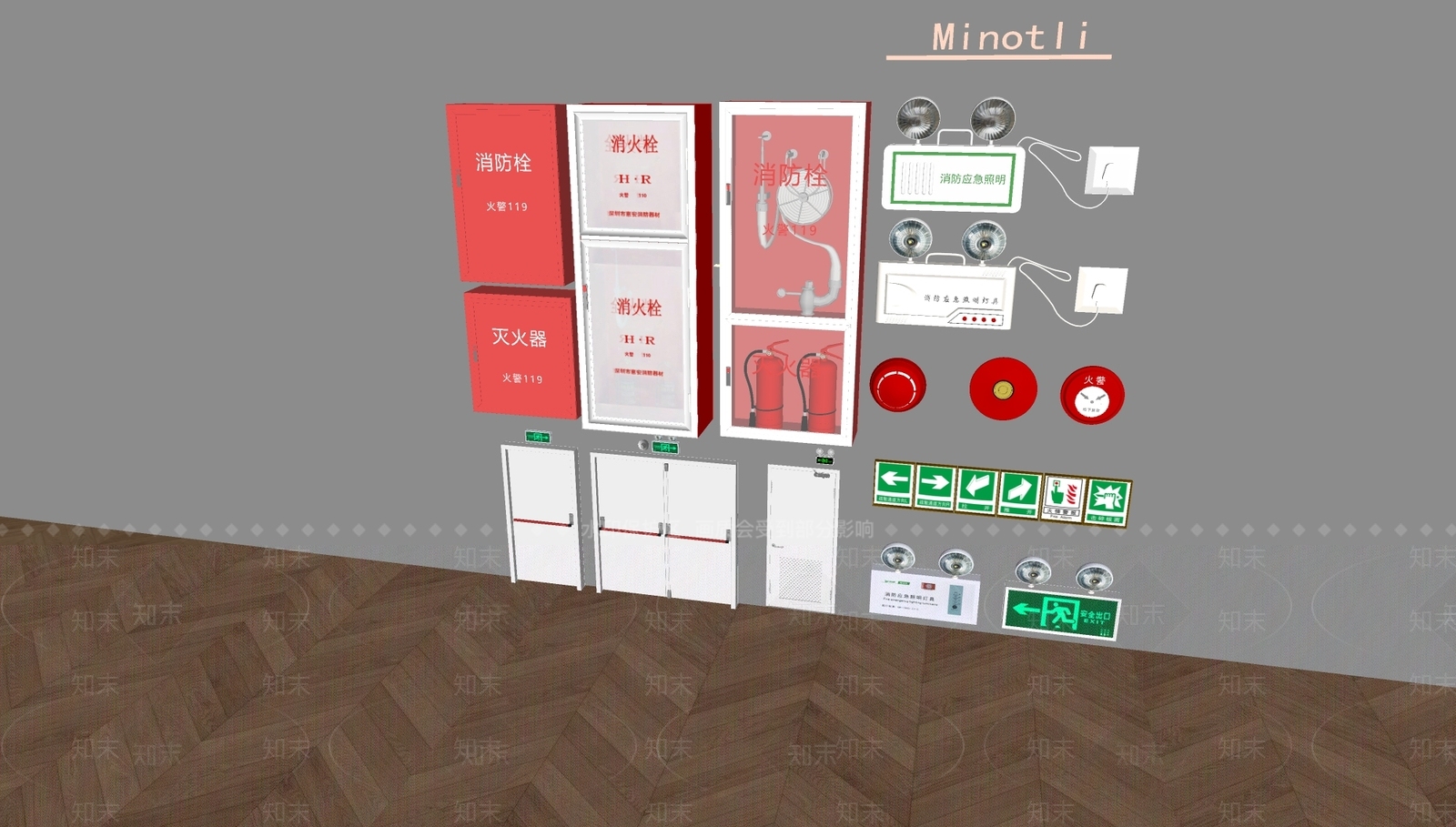 消防栓SU模型下载【ID:1198241318】