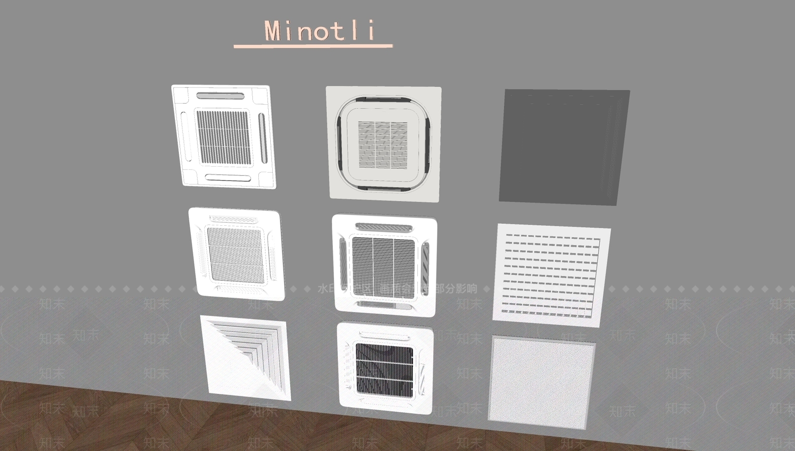 空调SU模型下载【ID:1198241489】