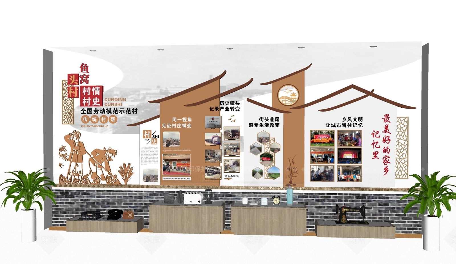 现代新中式背景墙SU模型下载【ID:1198242209】