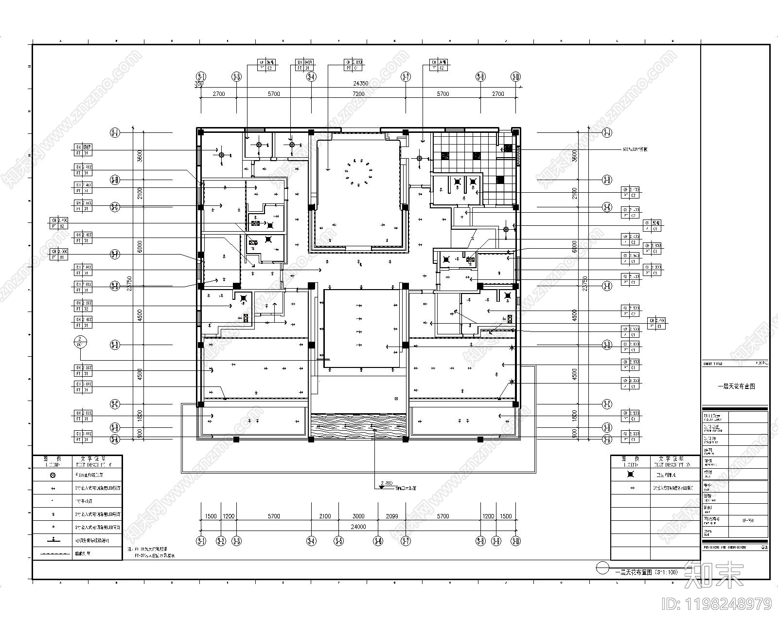 现代会所cad施工图下载【ID:1198248979】