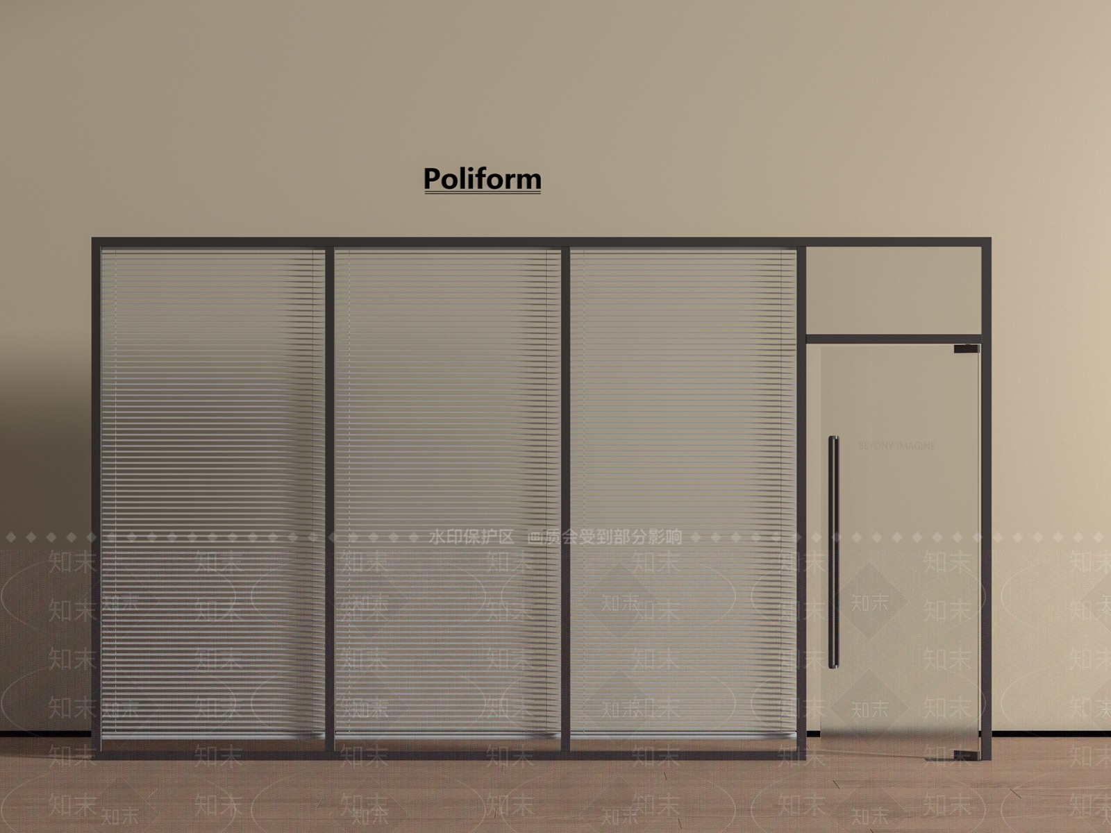 现代隔断SU模型下载【ID:1198250095】