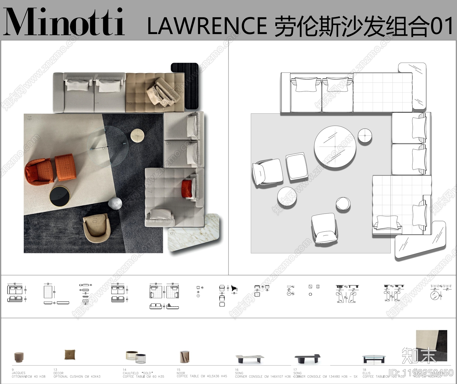 现代中古沙发施工图下载【ID:1198250450】