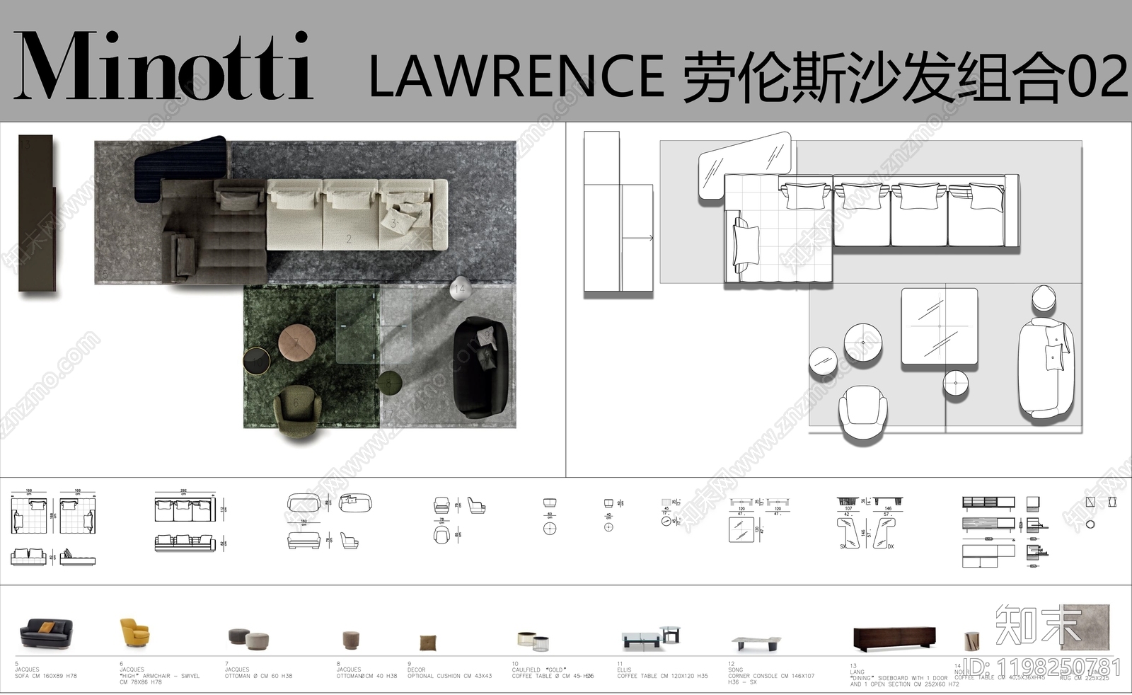 现代简约沙发施工图下载【ID:1198250781】