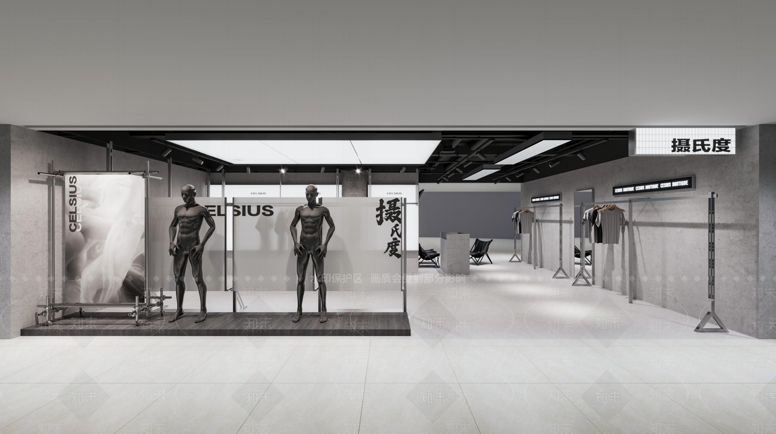 工业服装店SU模型下载【ID:1198251296】