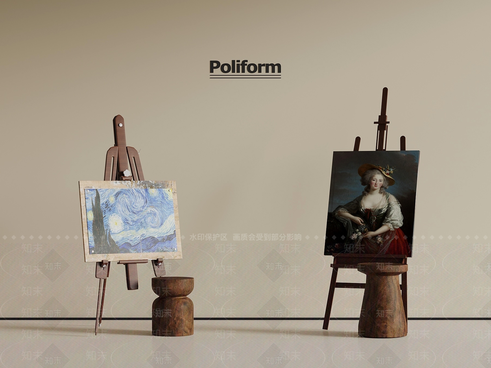 现代画具SU模型草图
