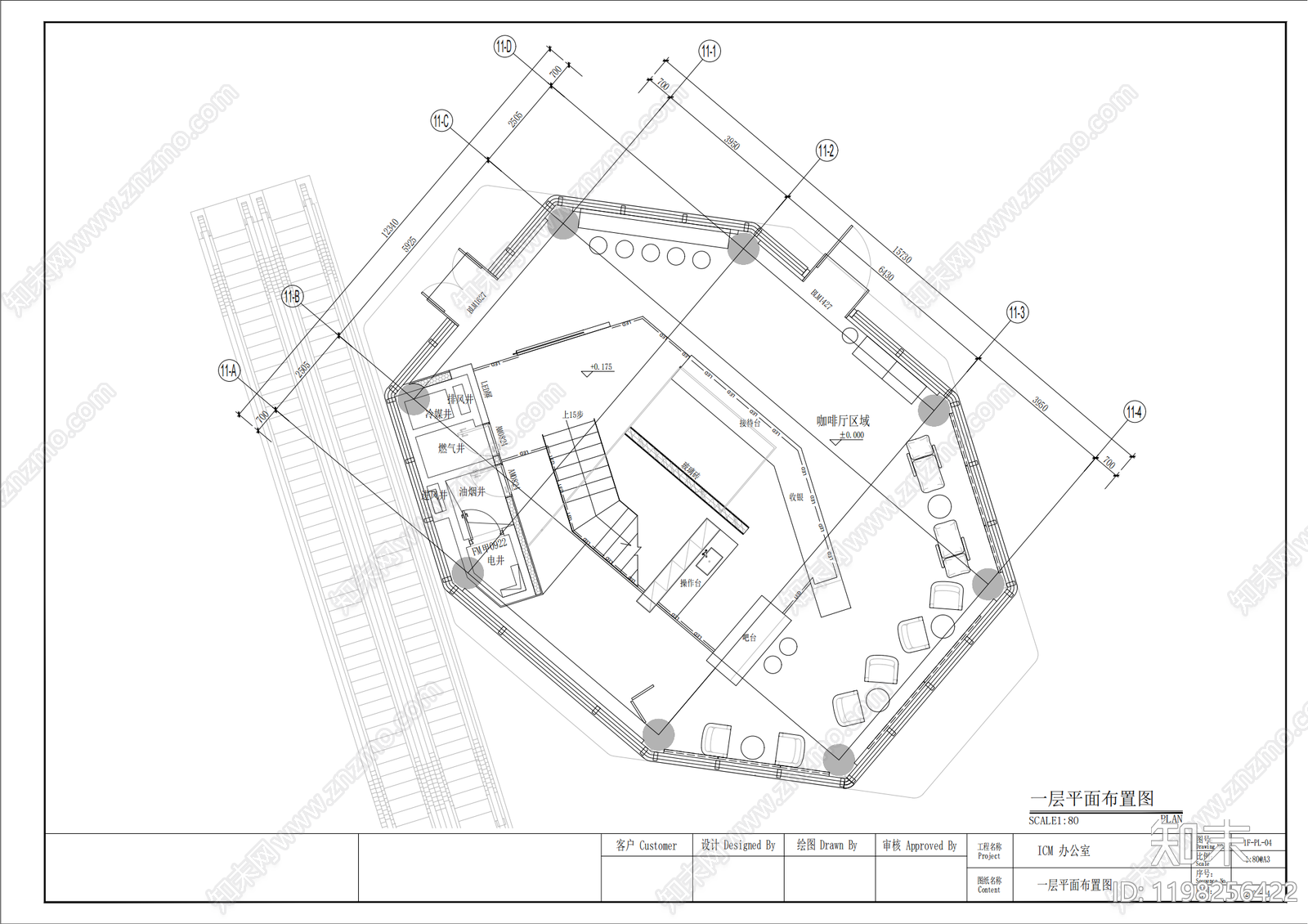 原木现代整体办公空间cad施工图下载【ID:1198256422】