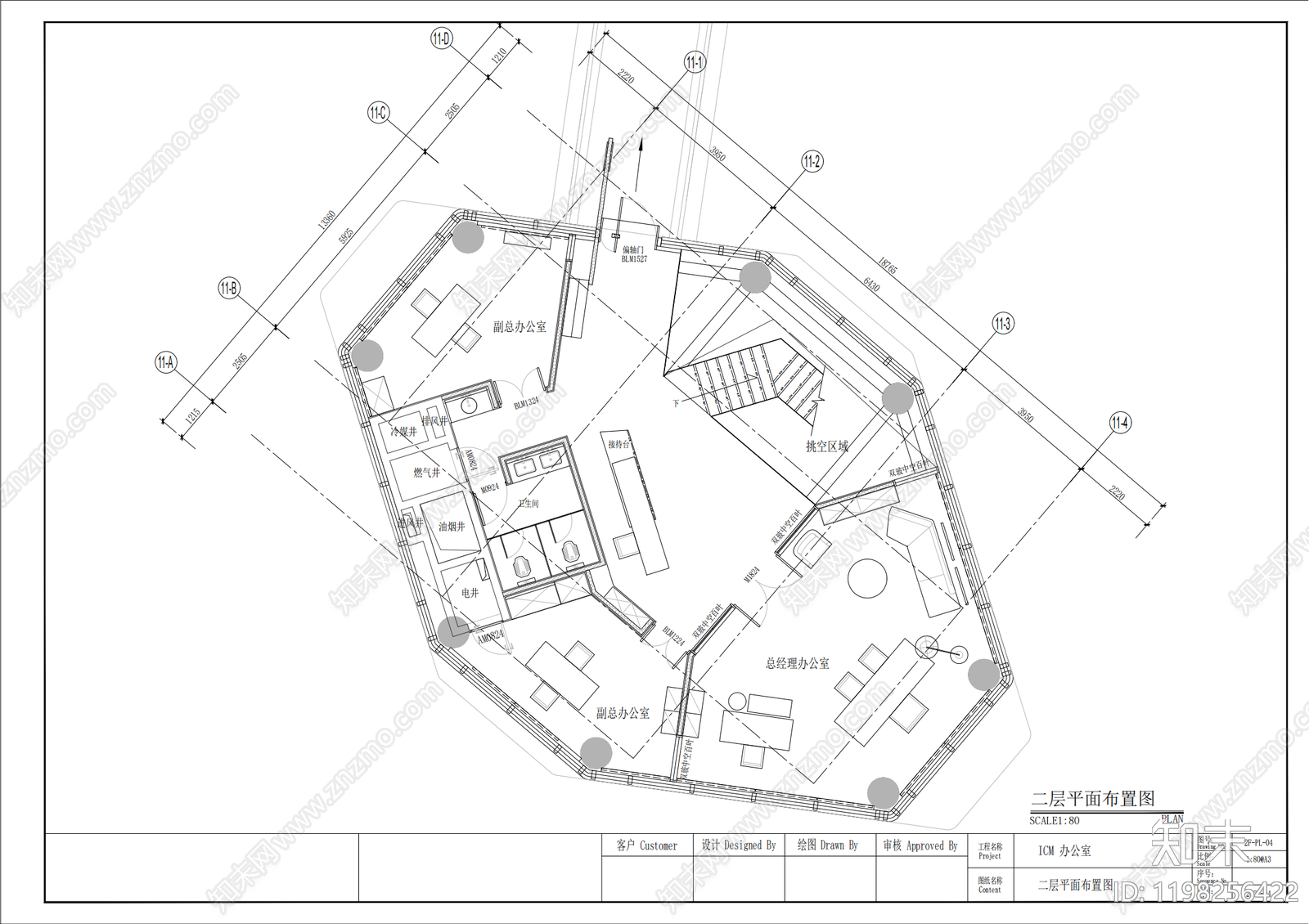 原木现代整体办公空间cad施工图下载【ID:1198256422】