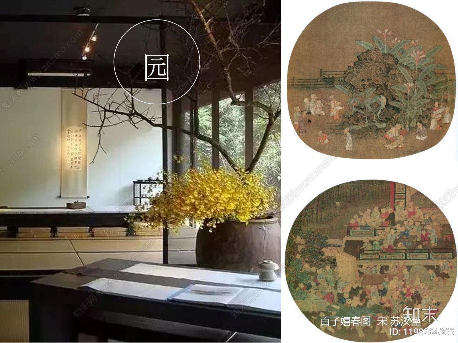度假酒店建筑下载【ID:1198264365】
