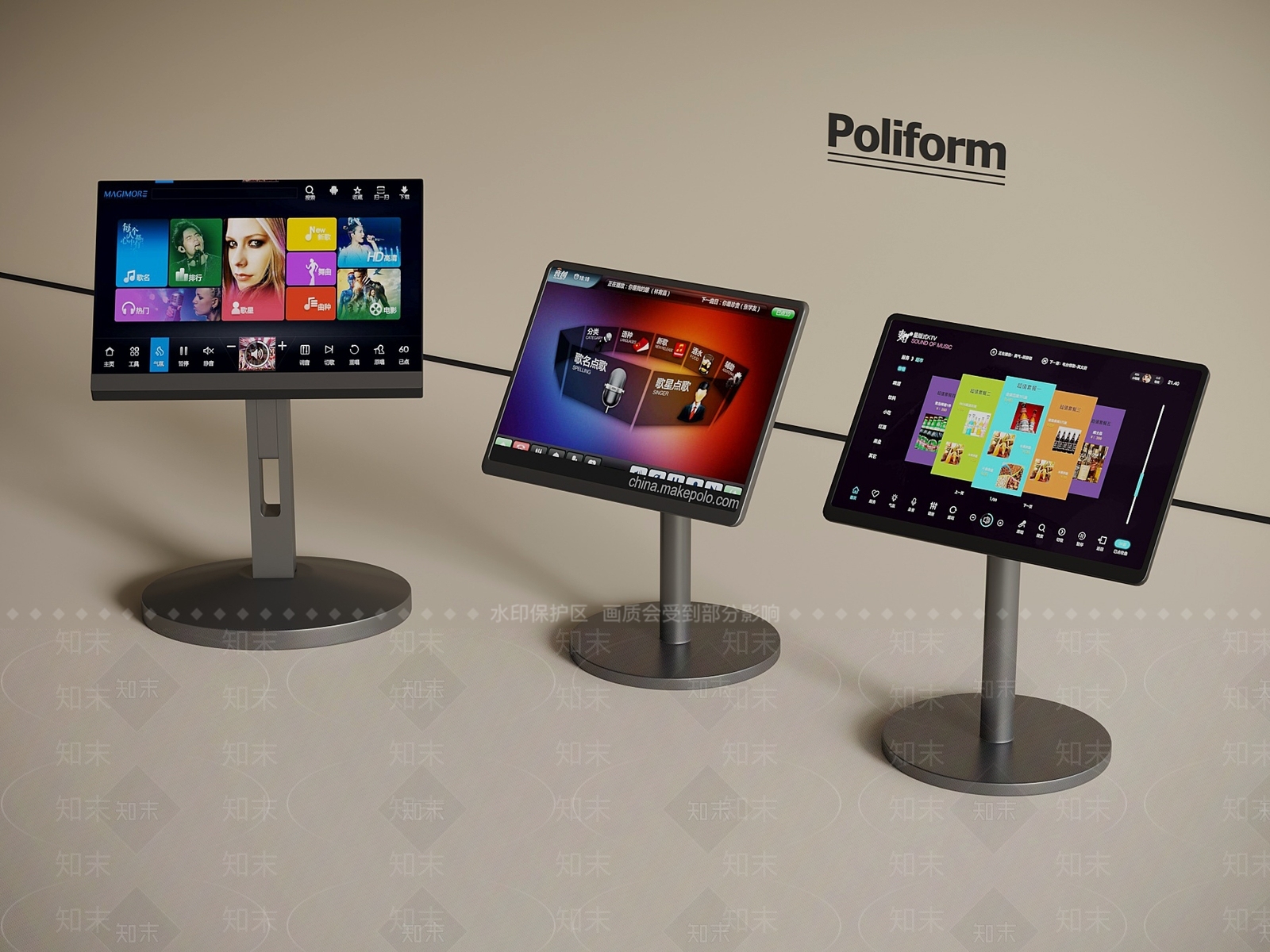 娱乐器材3D模型下载【ID:1198260362】