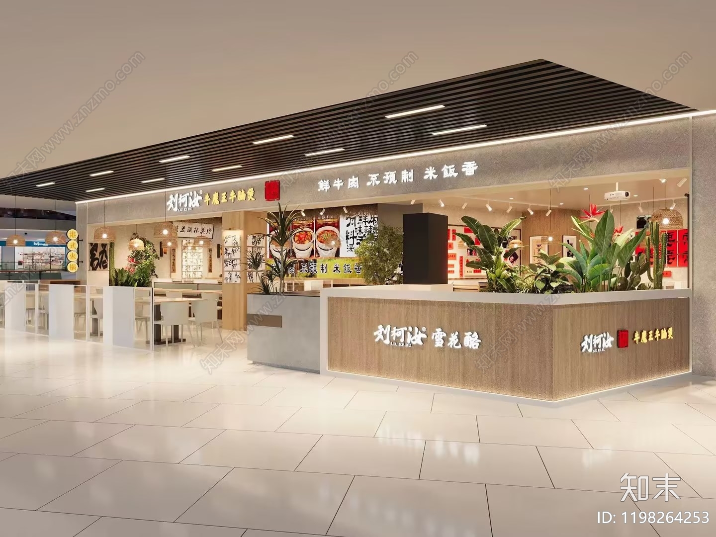 现代中餐厅施工图下载【ID:1198264253】