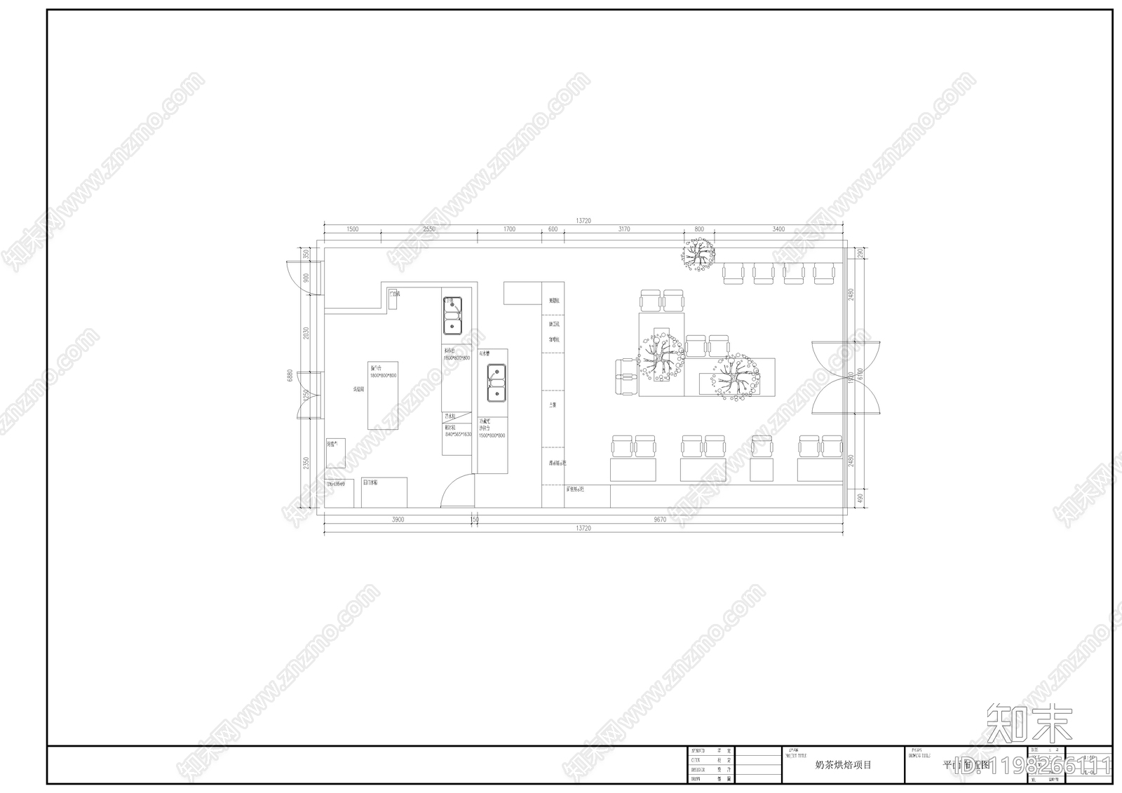 现代奶油蛋糕店cad施工图下载【ID:1198266111】