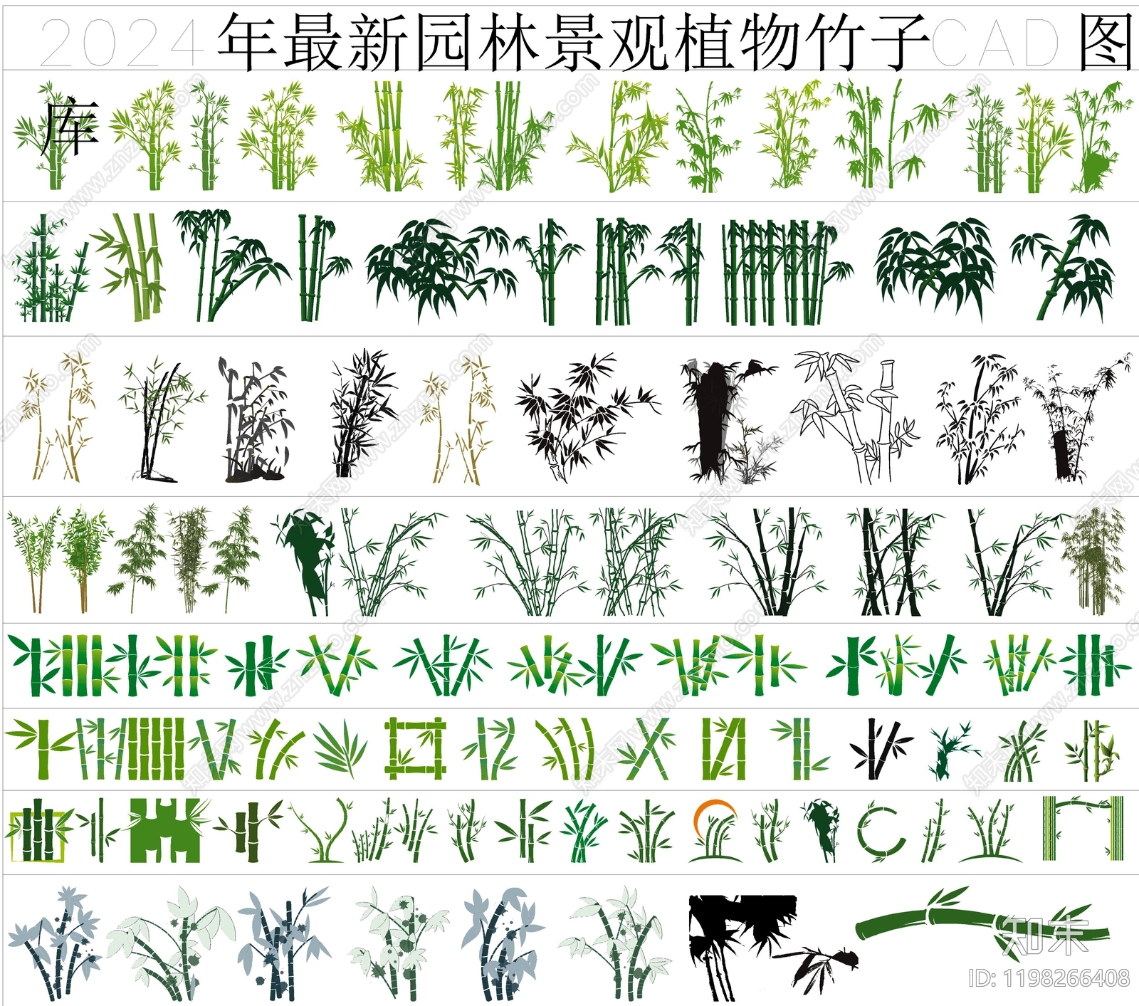 现代综合植物图库施工图下载【ID:1198266408】