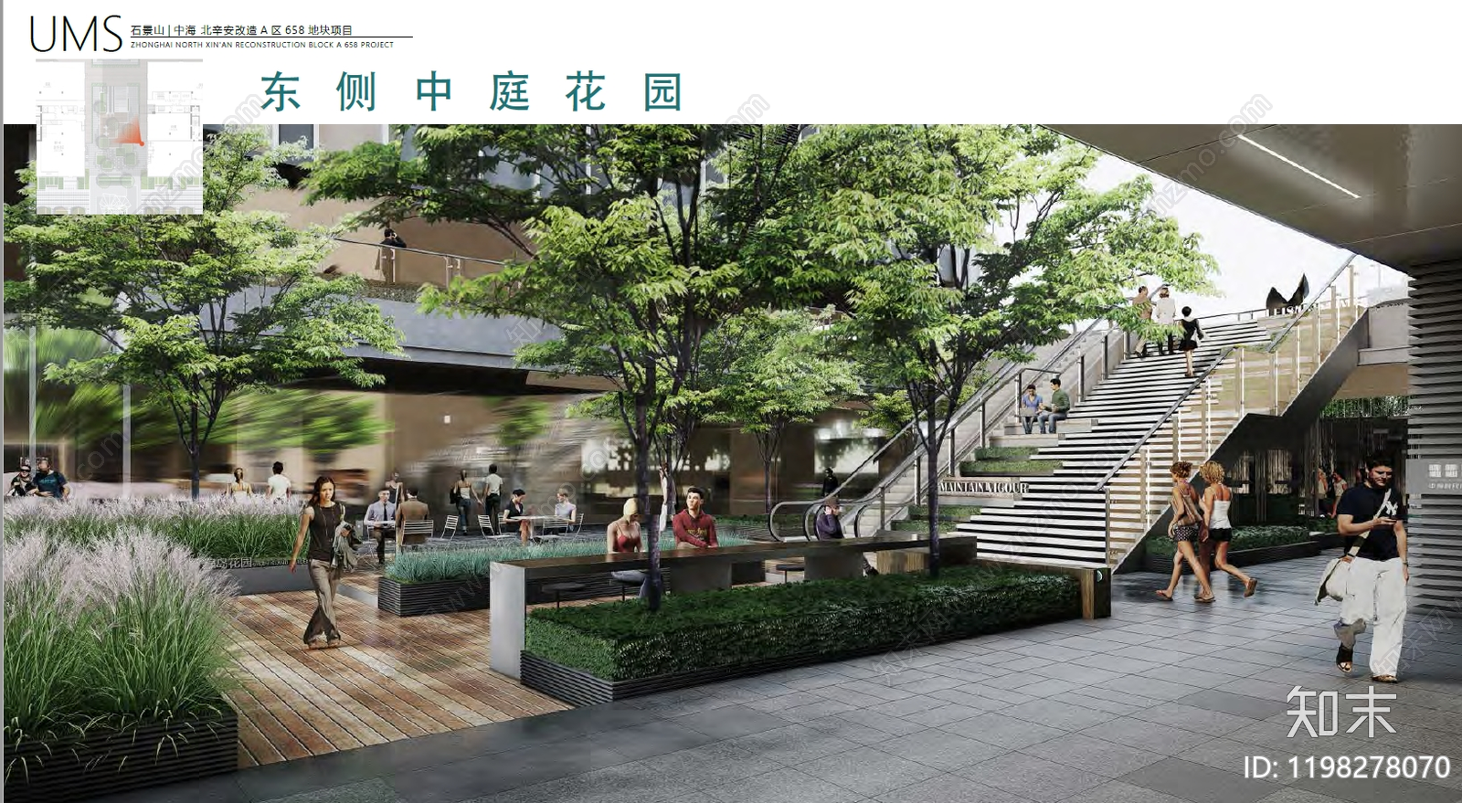 简约现代商业综合体景观下载【ID:1198278070】