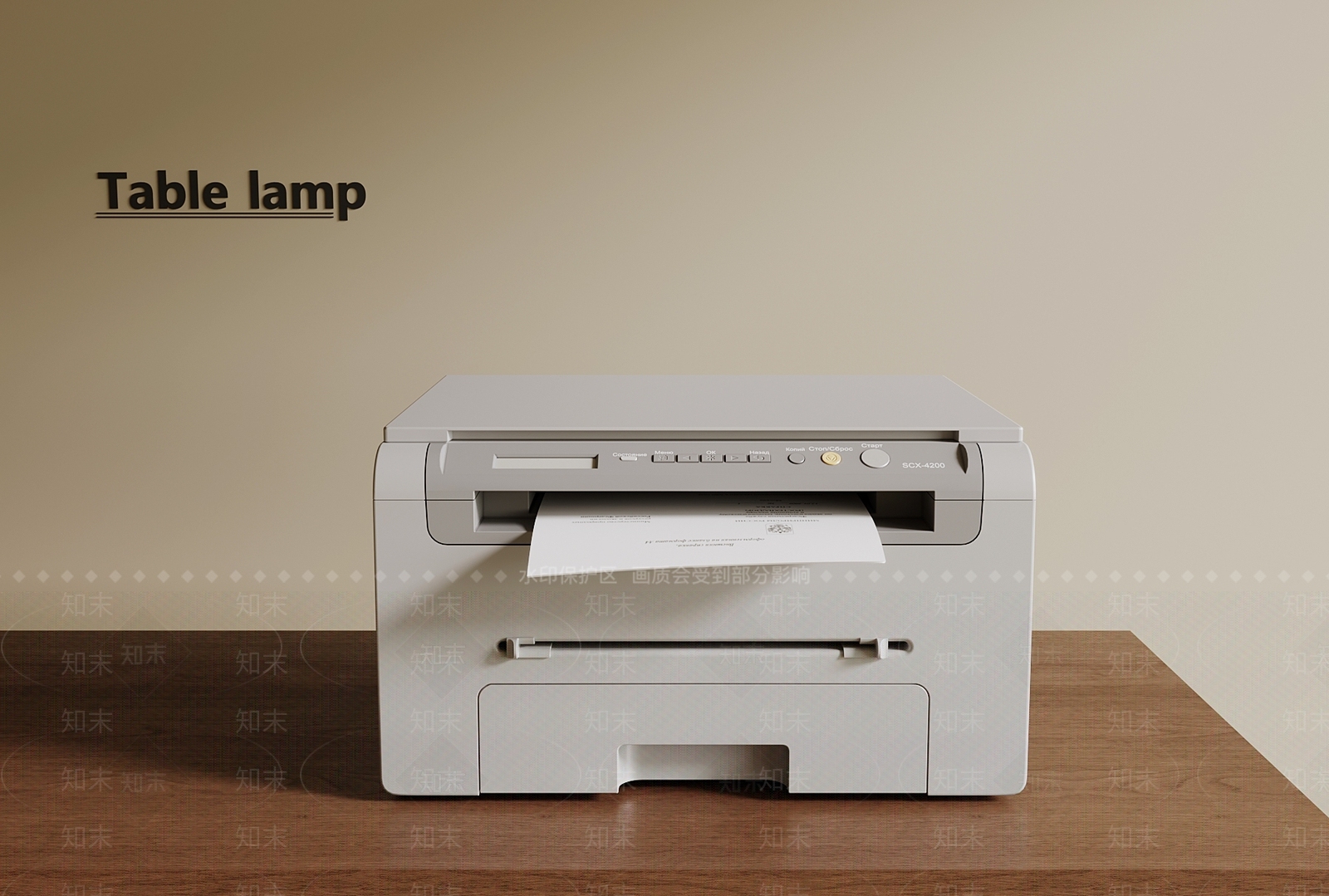 打印机3D模型下载【ID:1198278229】