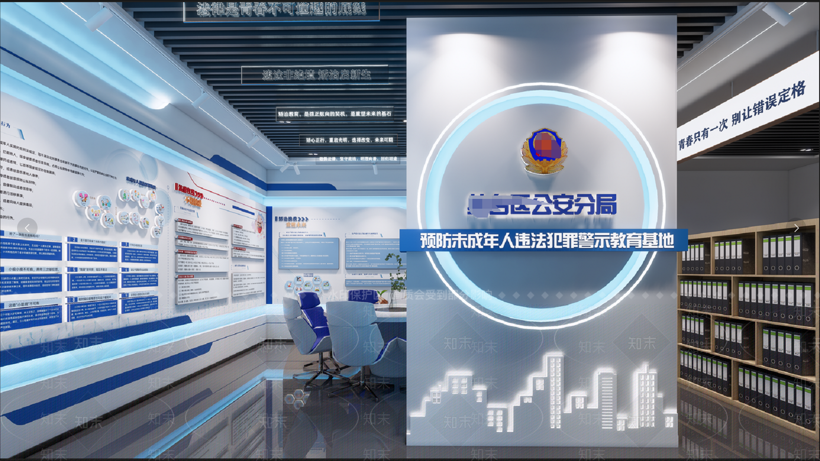 现代其他文化空间SU模型下载【ID:1198278885】