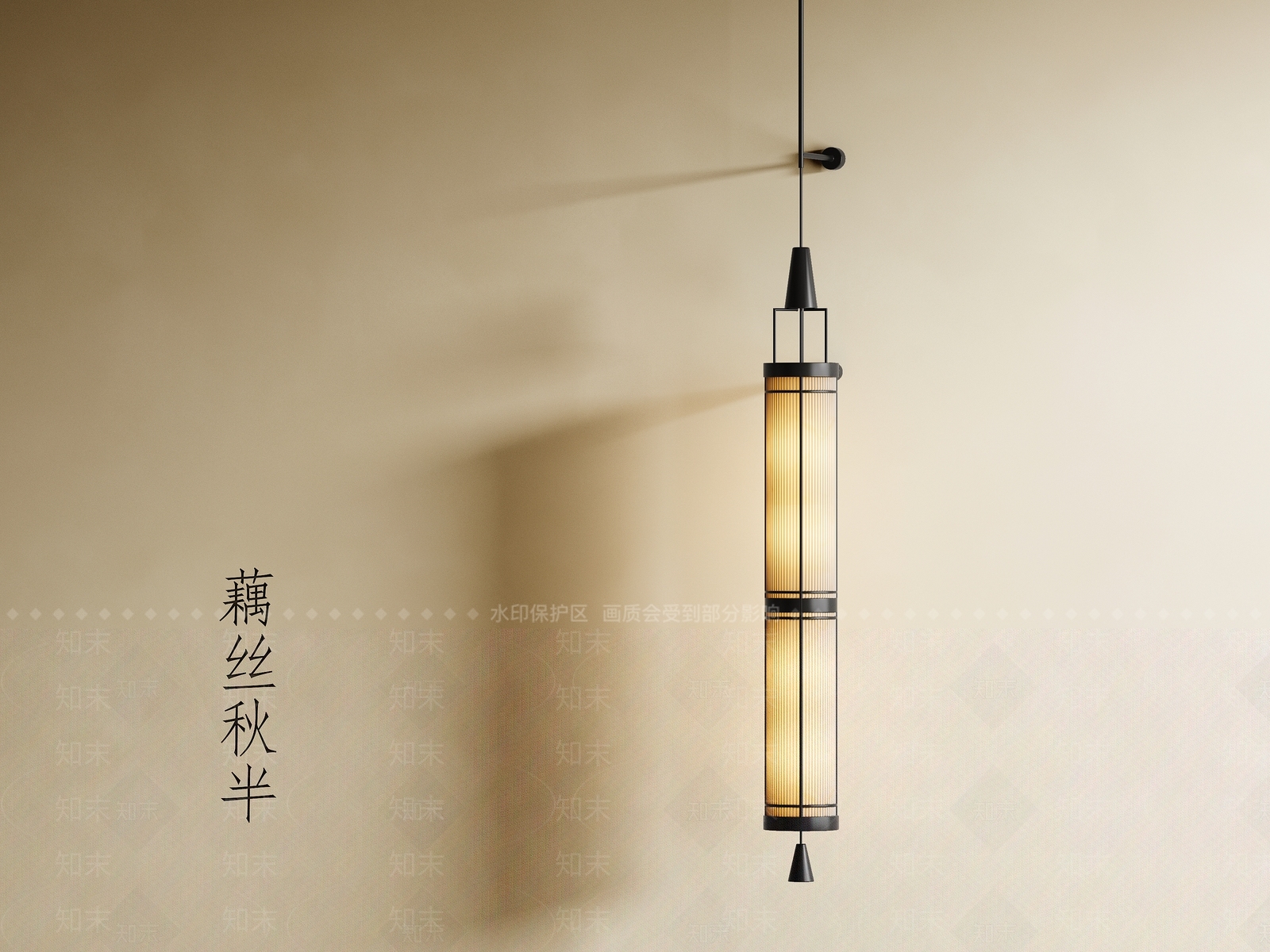 新中式中式壁灯SU模型下载【ID:1198284585】