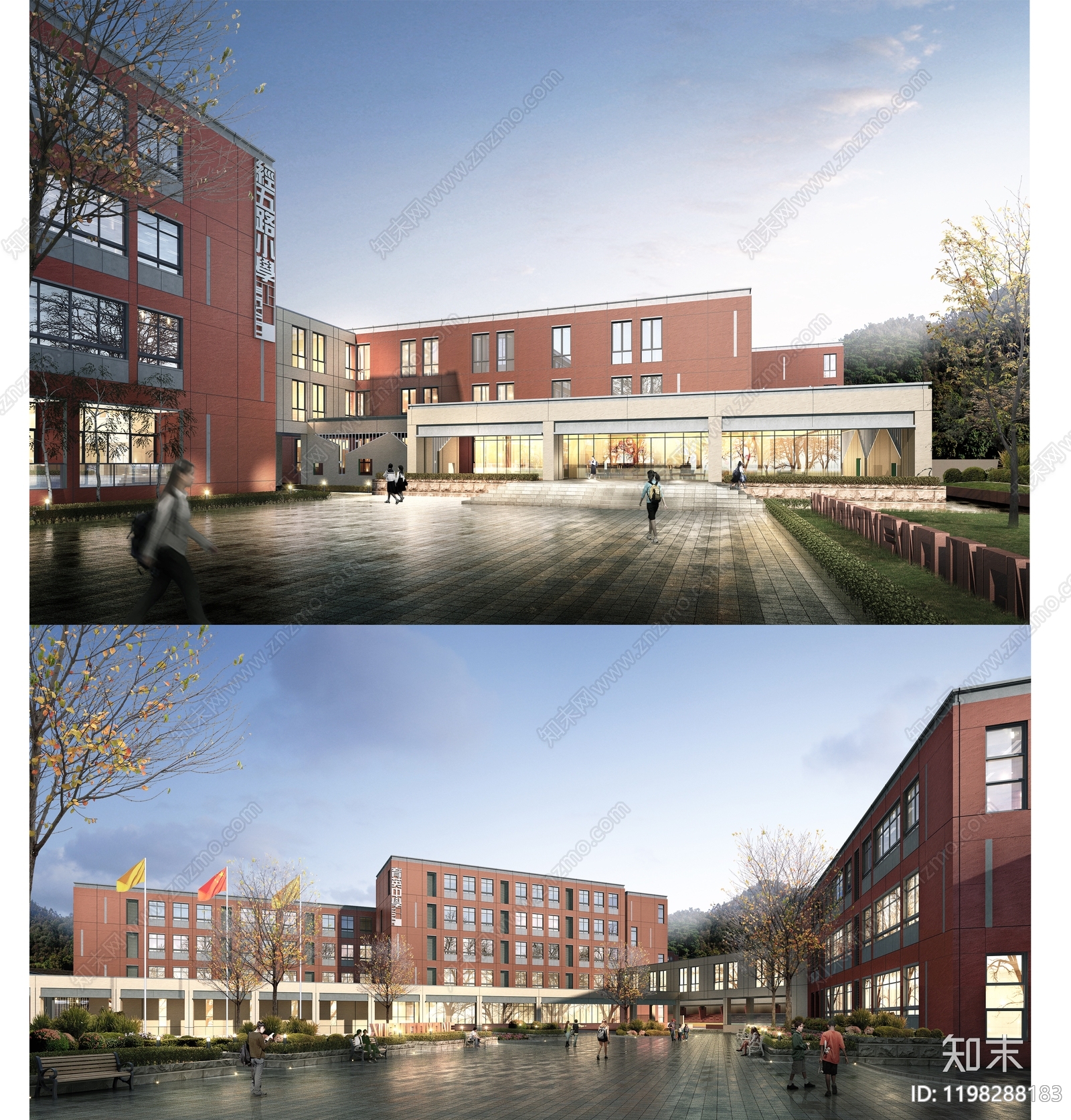 现代学校建筑施工图下载【ID:1198288183】