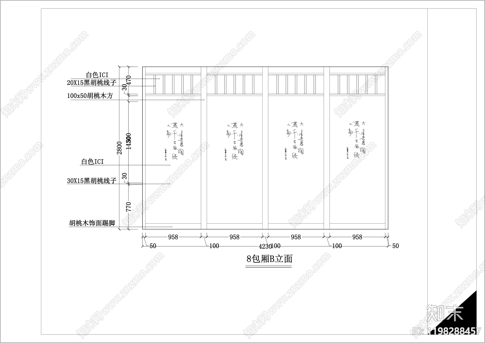 现代KTVcad施工图下载【ID:1198288457】