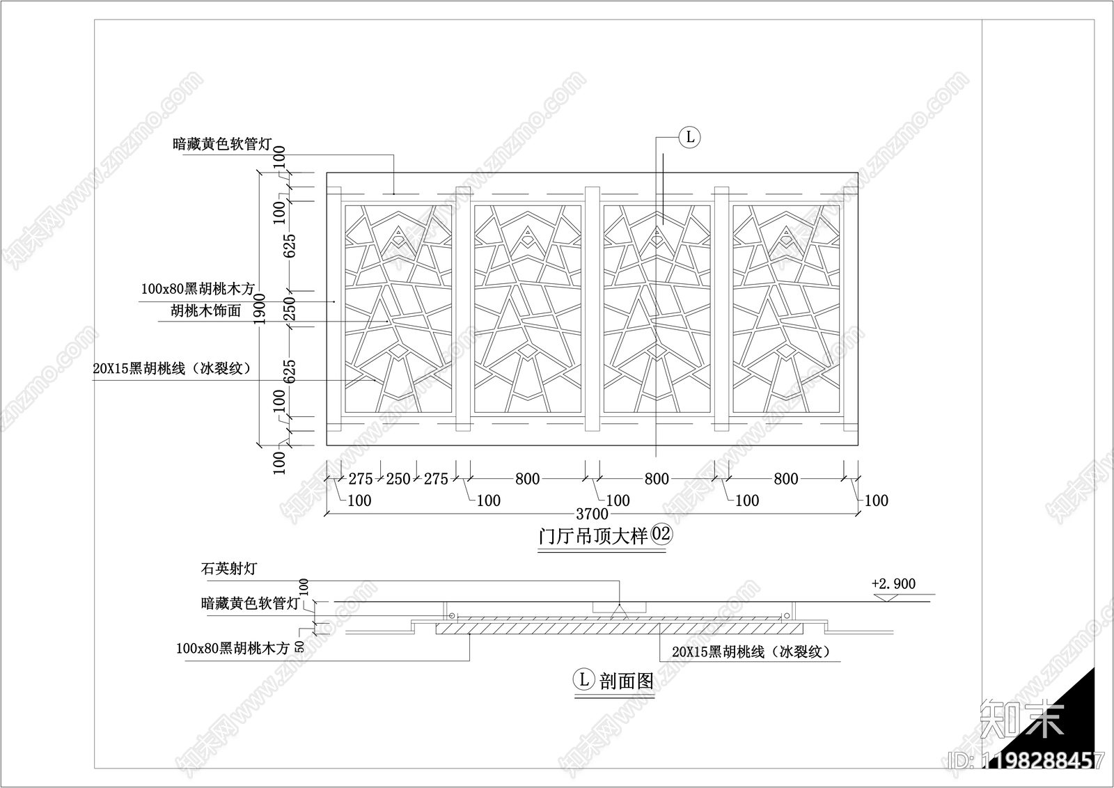 现代KTVcad施工图下载【ID:1198288457】