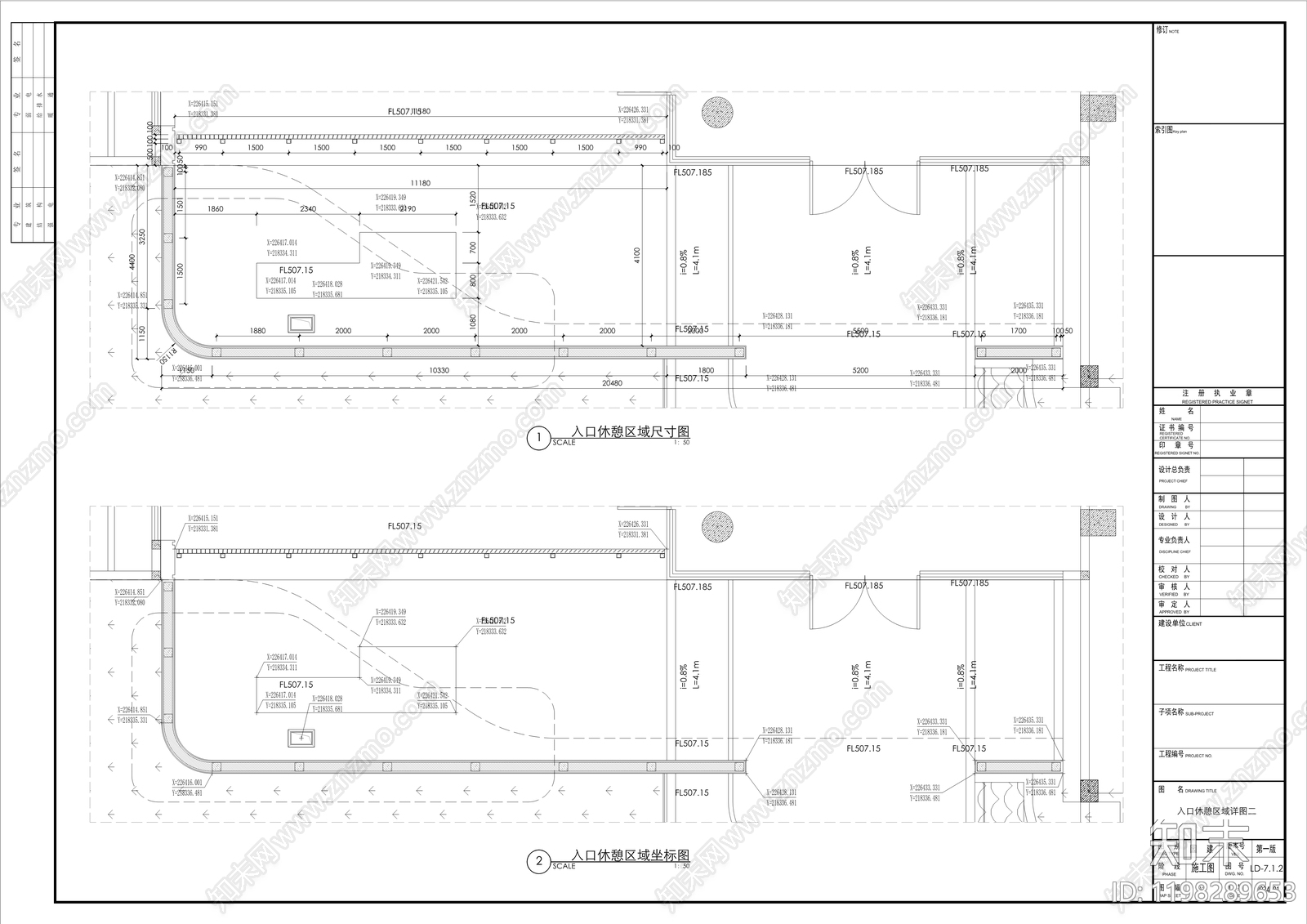 现代廊架cad施工图下载【ID:1198289653】