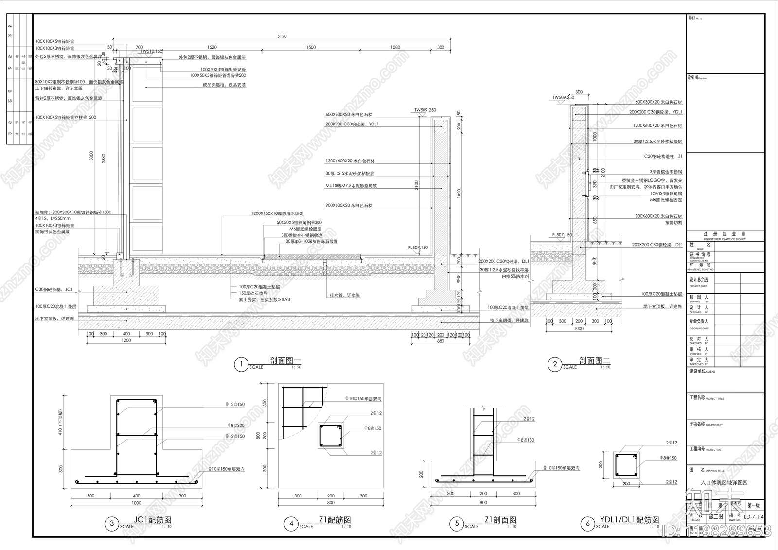 现代廊架cad施工图下载【ID:1198289653】