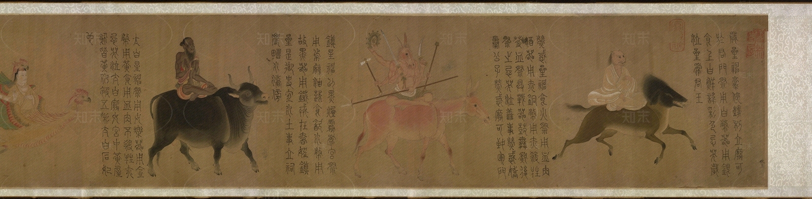 挂画高清贴图材质