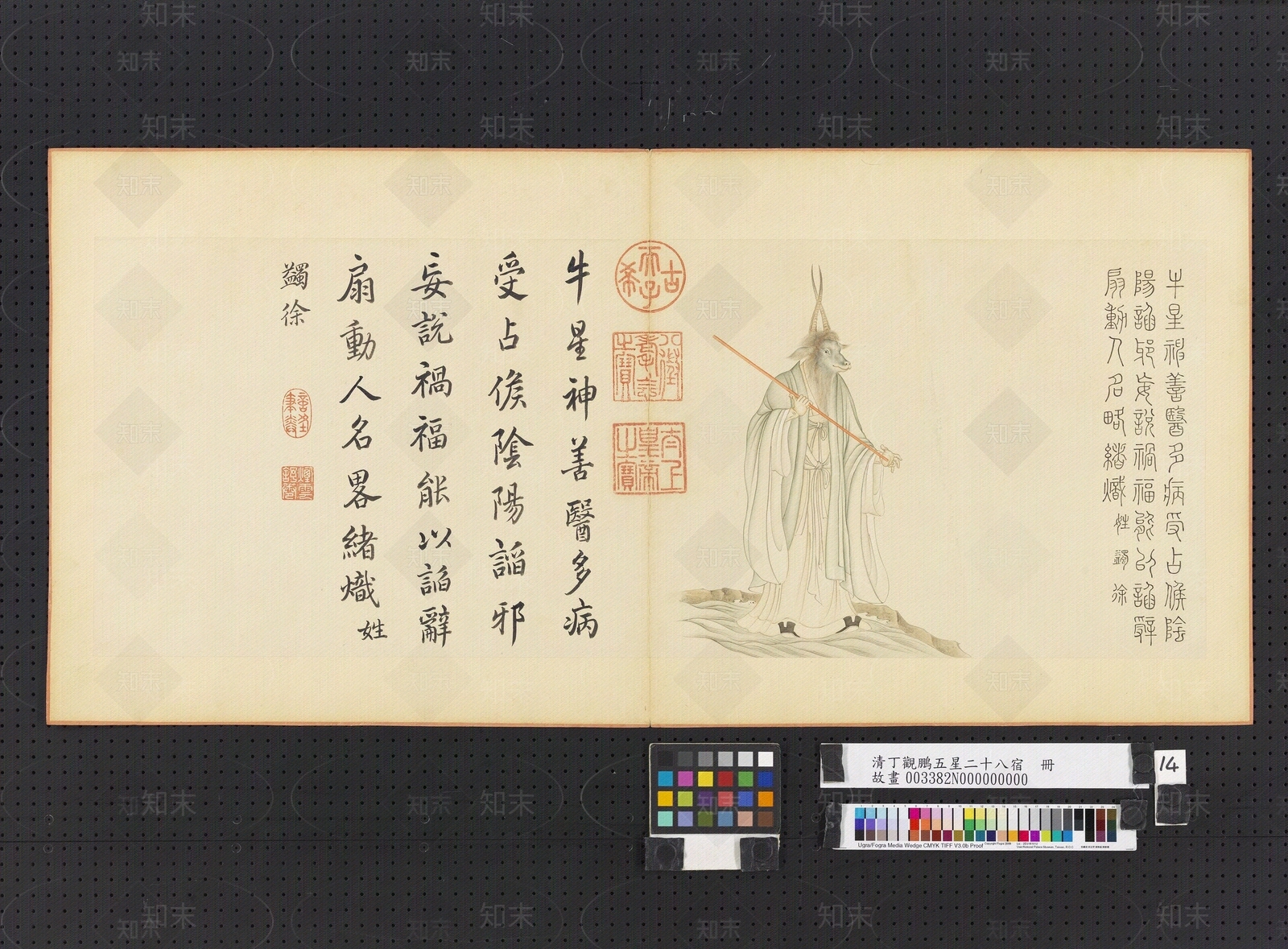 挂画高清贴图材质