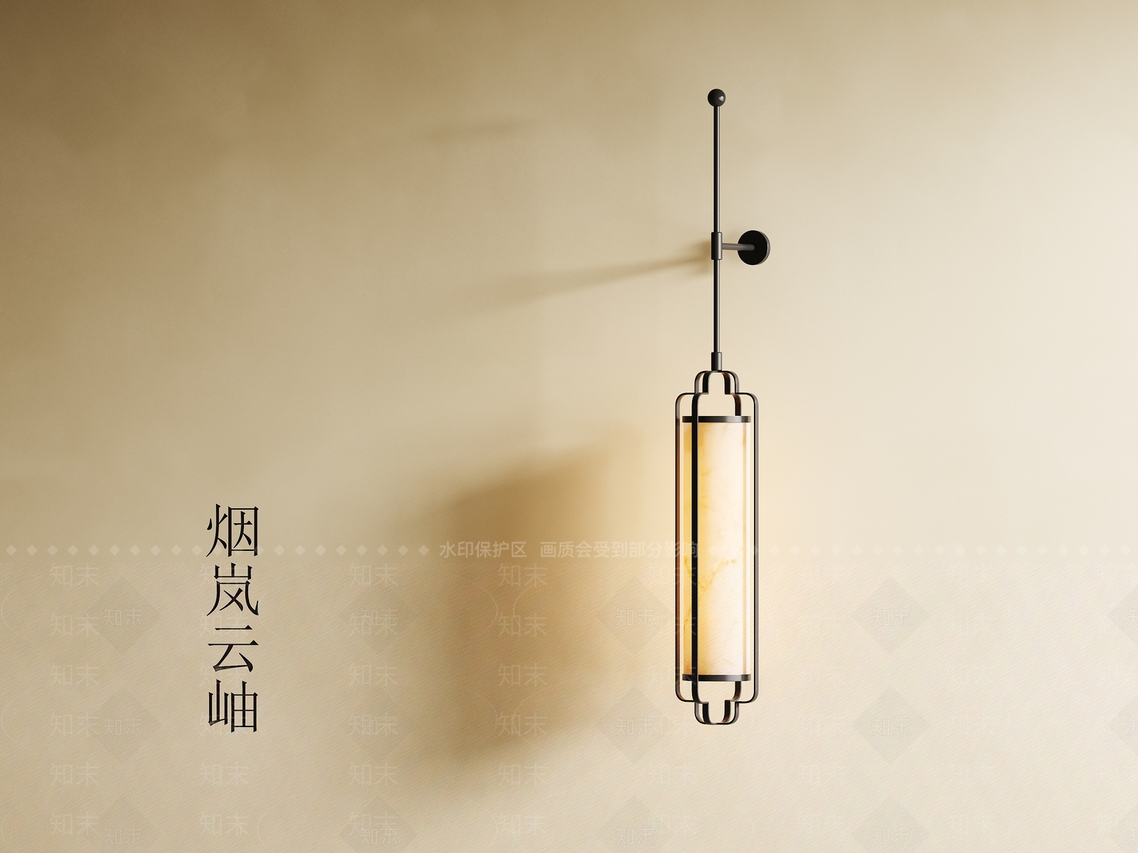 新中式中式壁灯SU模型下载【ID:1198294160】