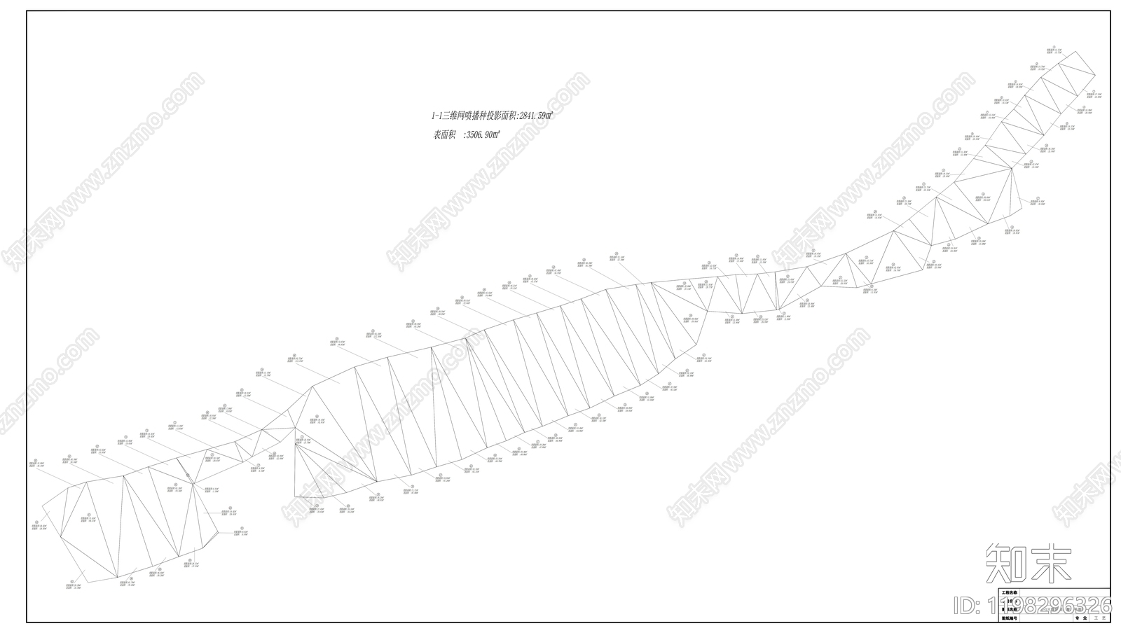 现代综合景观图库施工图下载【ID:1198296326】
