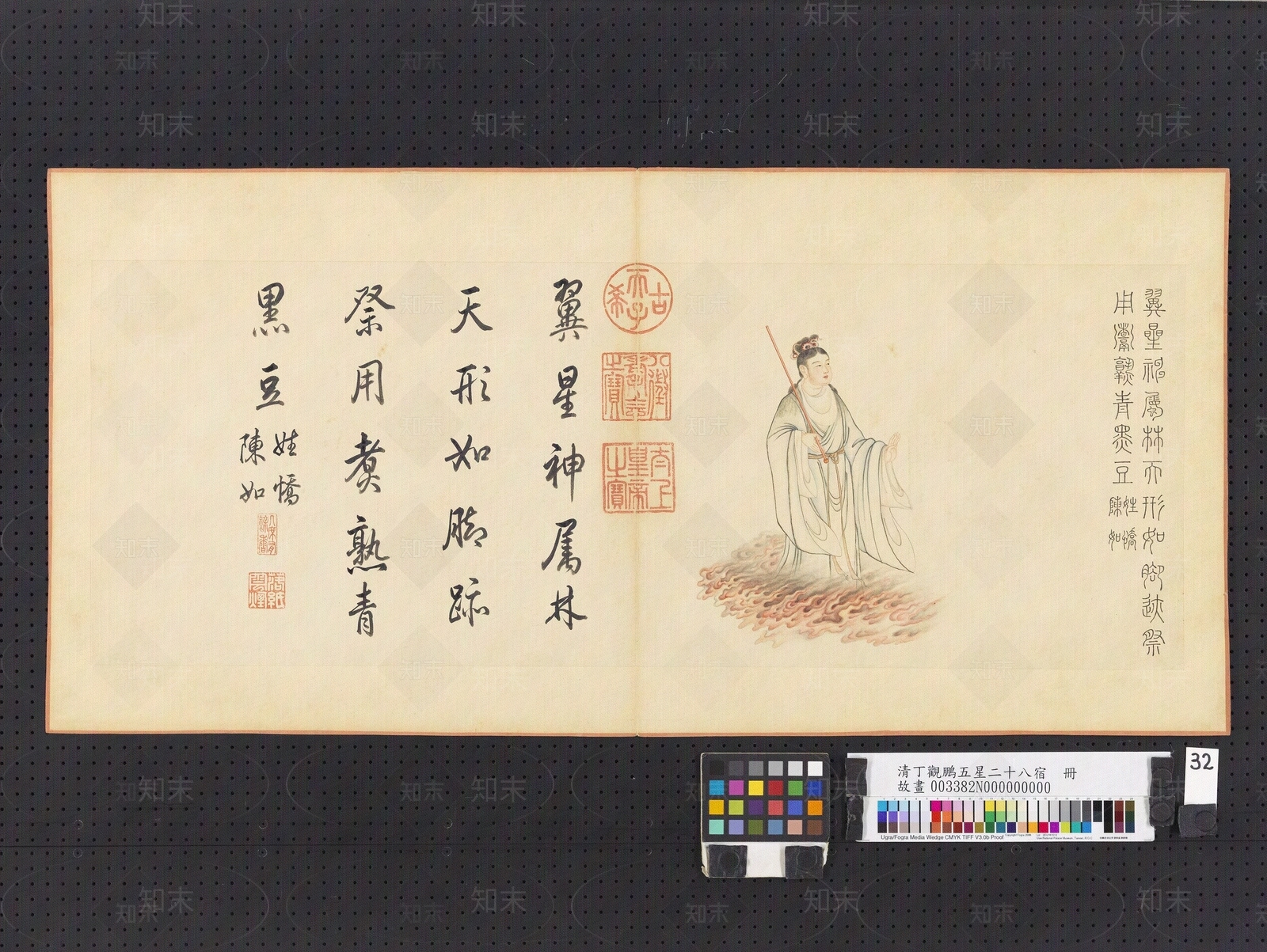 挂画高清贴图材质