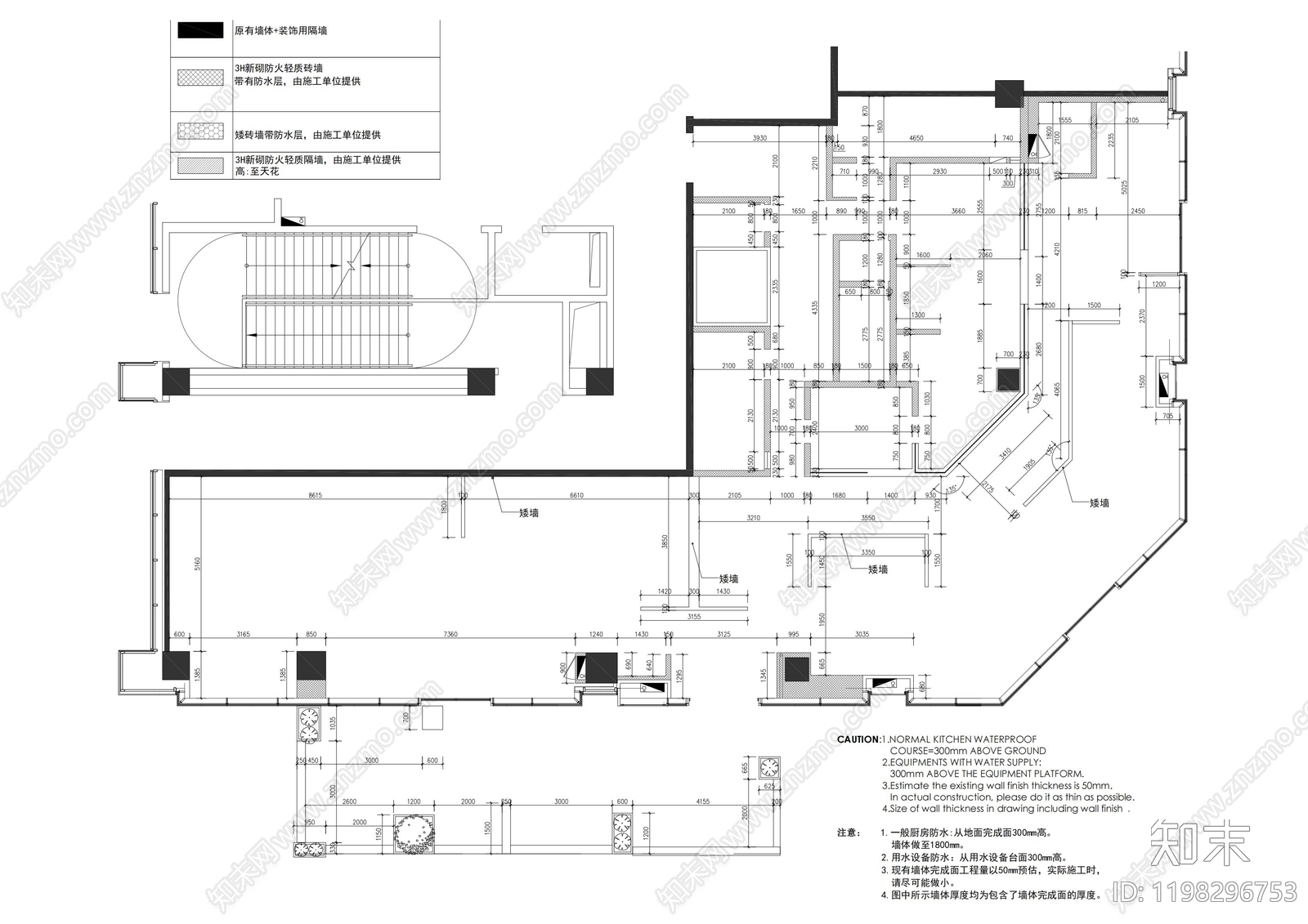 现代西餐厅cad施工图下载【ID:1198296753】