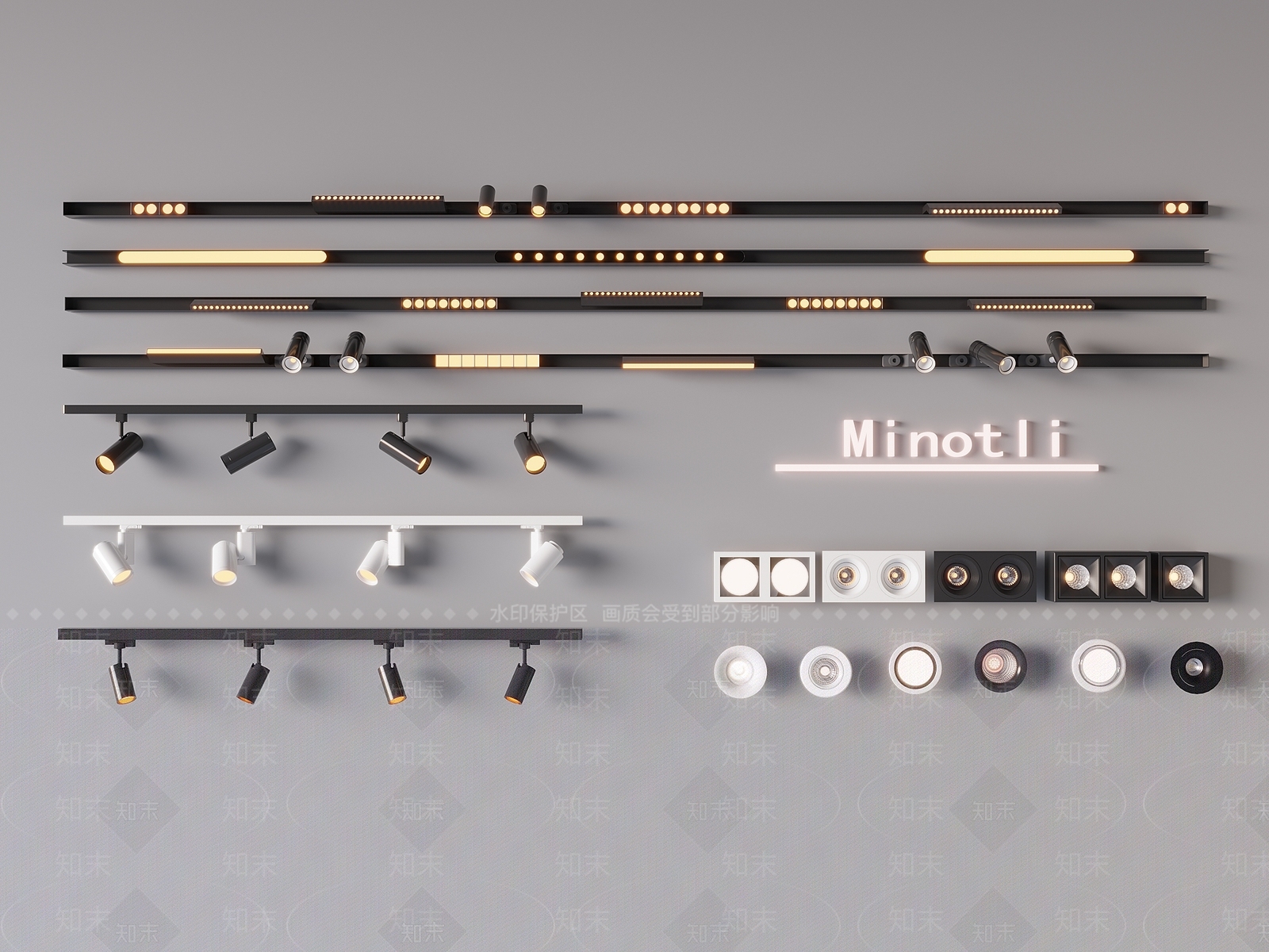 现代筒灯射灯组合3D模型下载【ID:1198297543】