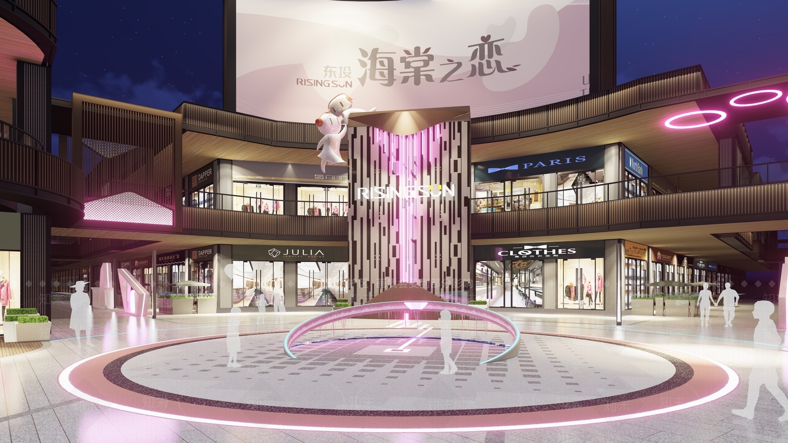 现代新中式商业综合体景观SU模型下载【ID:1198300380】