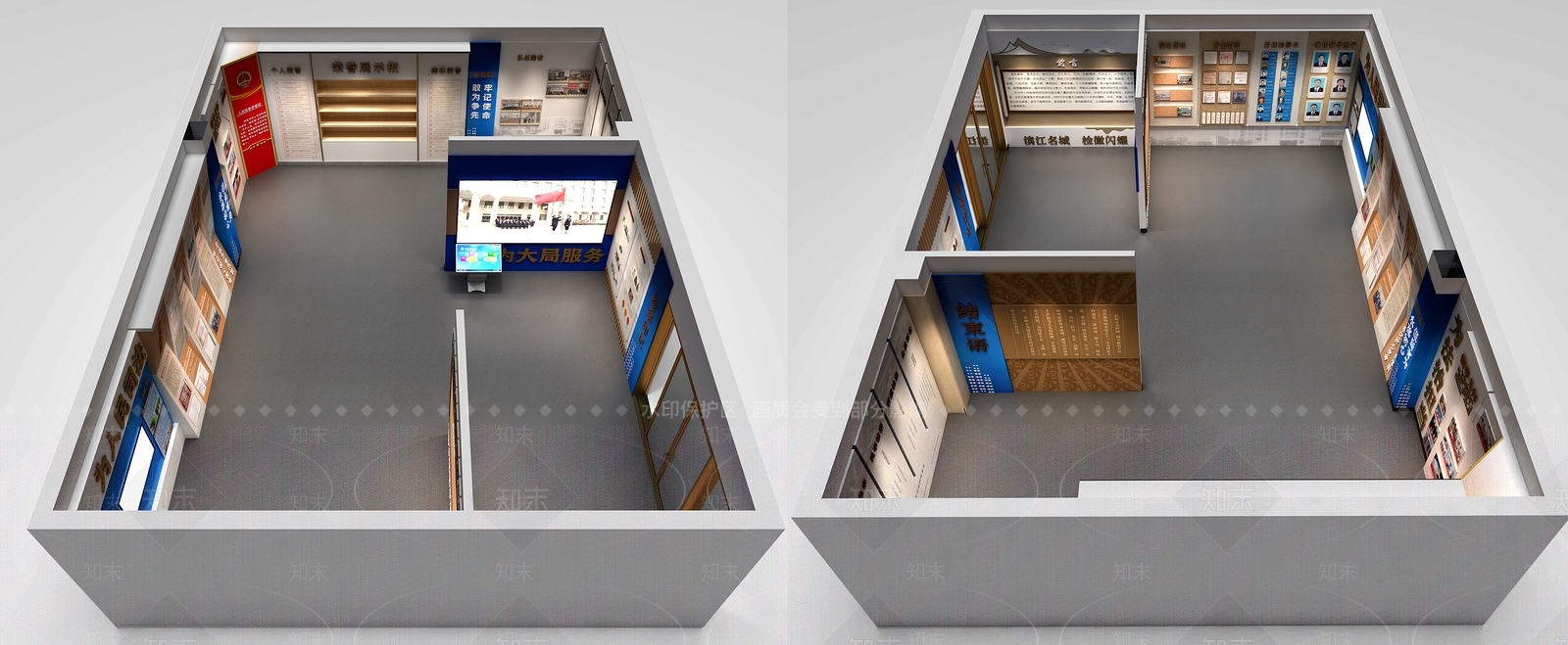 现代党建展厅3D模型下载【ID:1198303605】