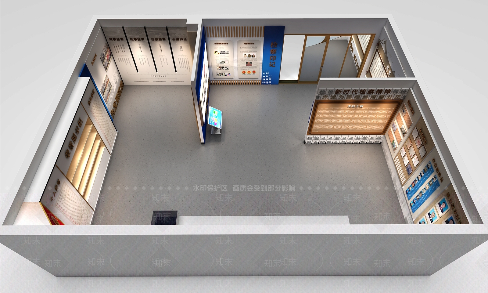 现代党建展厅3D模型下载【ID:1198303605】