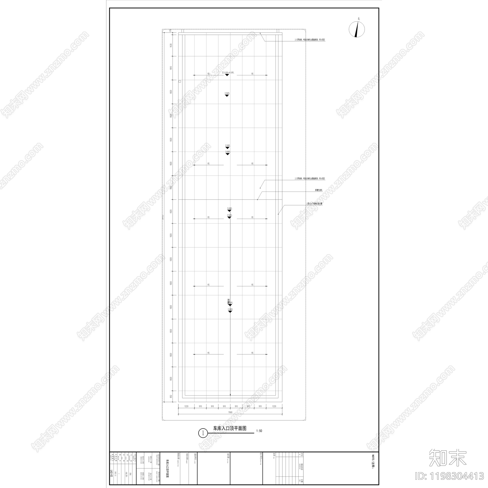 新中式现代廊架cad施工图下载【ID:1198304413】
