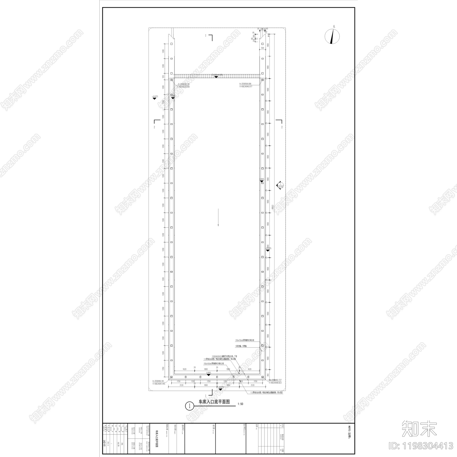新中式现代廊架cad施工图下载【ID:1198304413】