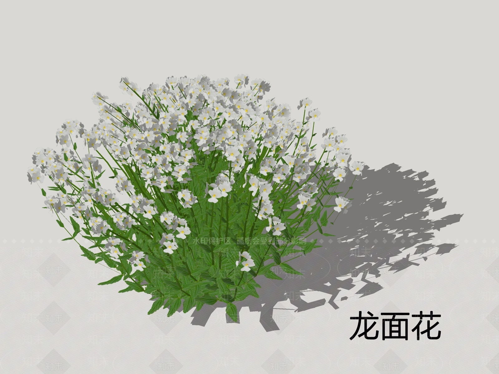 花草SU模型下载【ID:1198307027】
