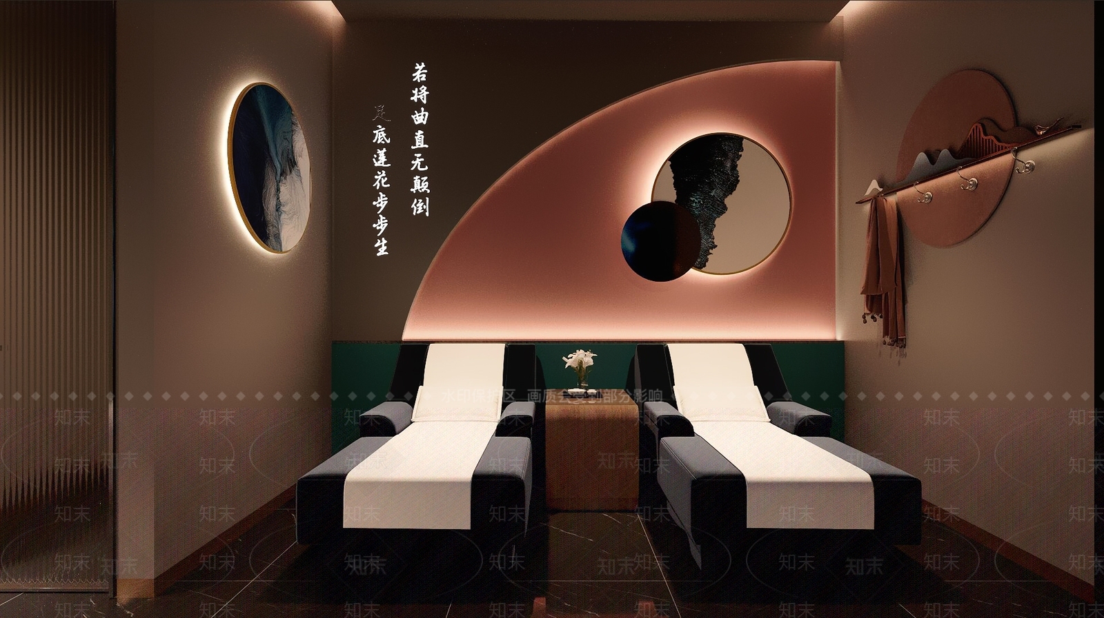 现代足浴店3D模型下载【ID:1198313244】