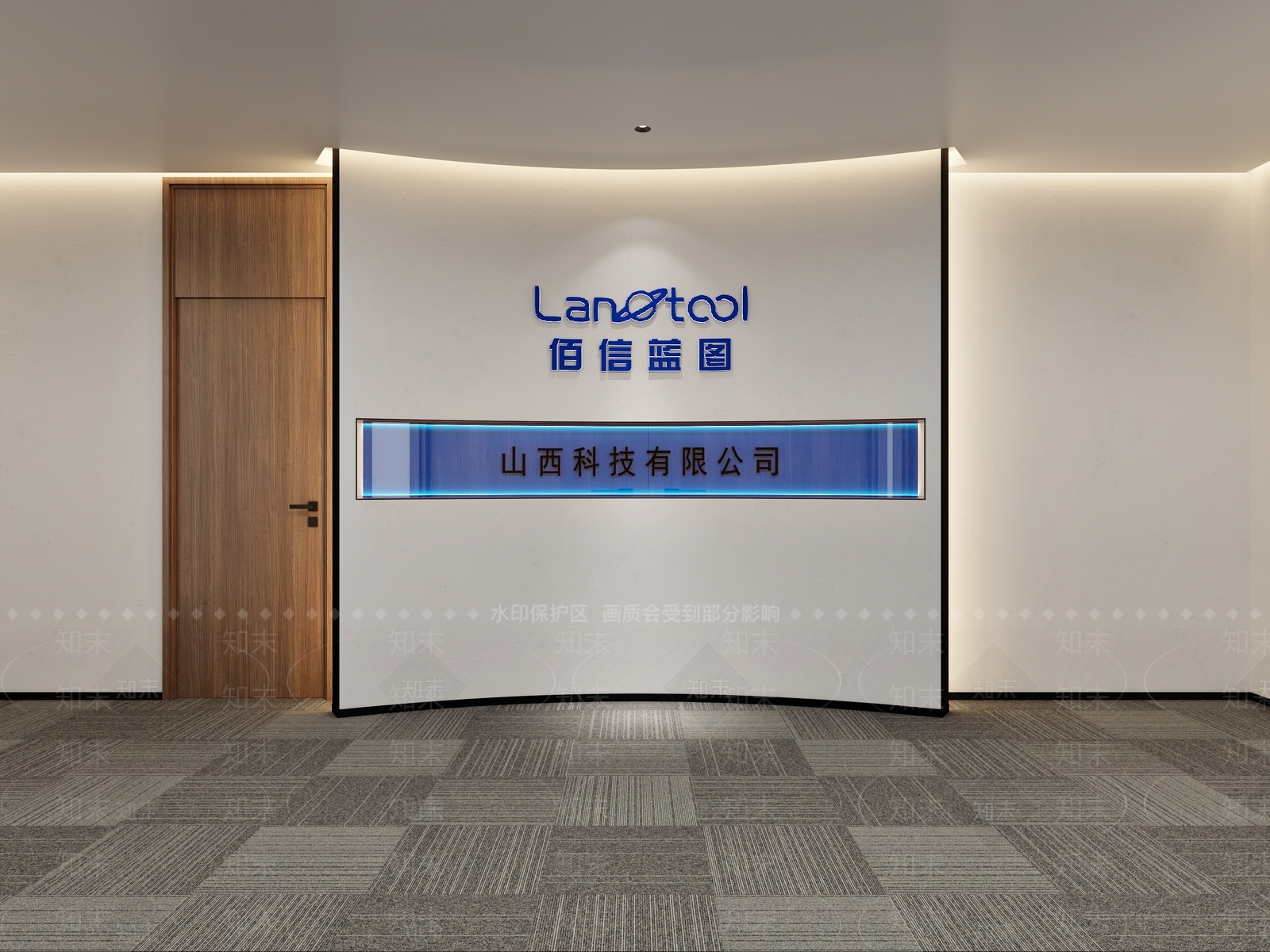 现代接待室3D模型下载【ID:1198312534】
