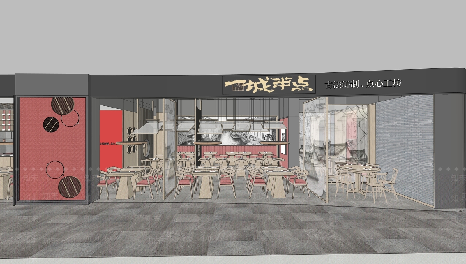 新中式中餐厅SU模型下载【ID:1198316774】