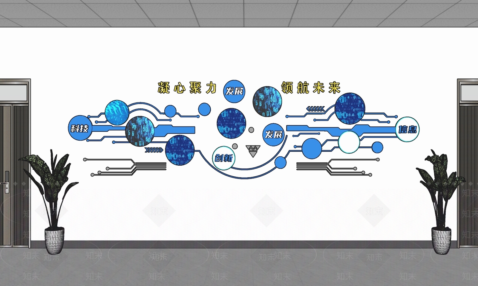现代文化墙SU模型下载【ID:1198316697】
