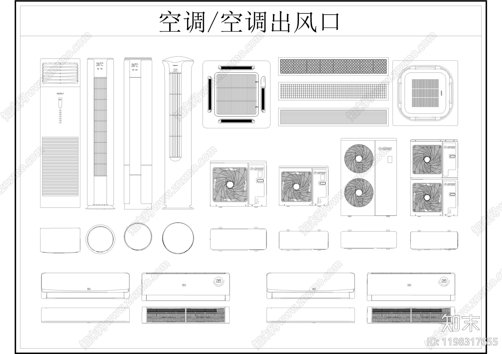 现代电器施工图下载【ID:1198317655】