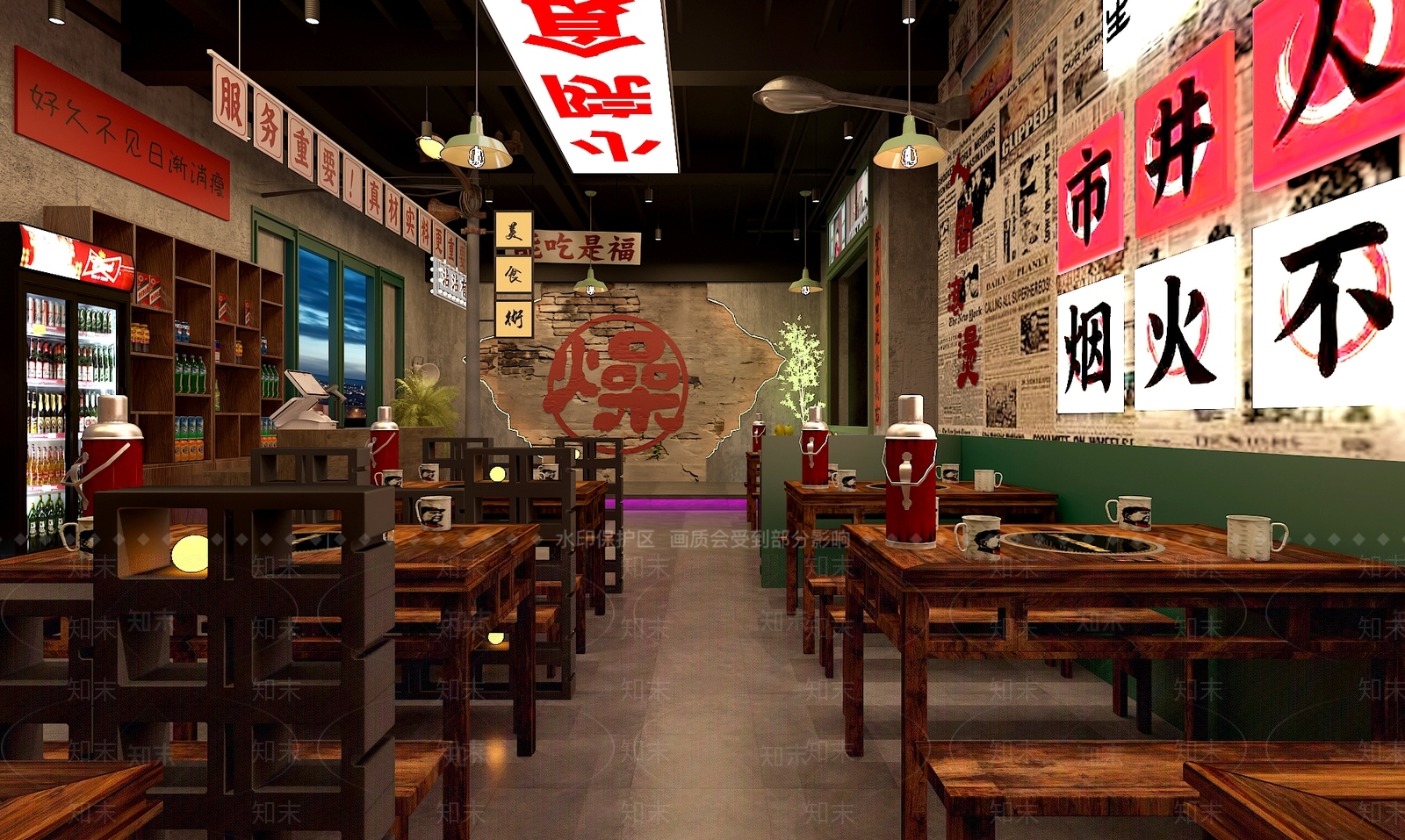 复古中古烧烤店3D模型下载【ID:1198317799】