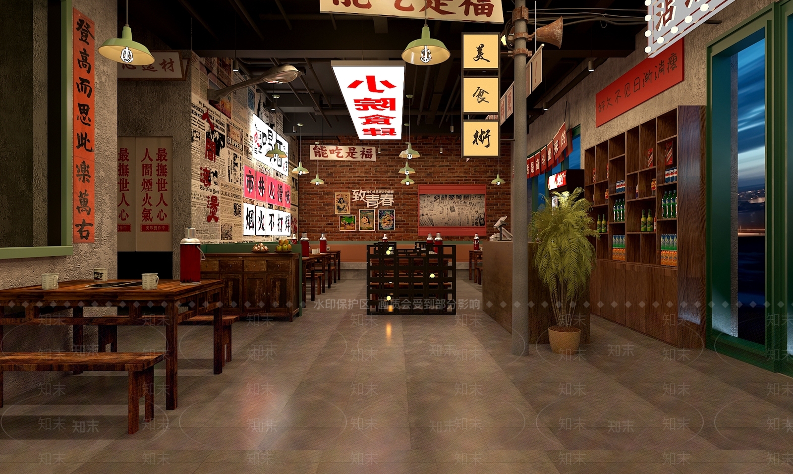复古中古烧烤店3D模型下载【ID:1198317799】