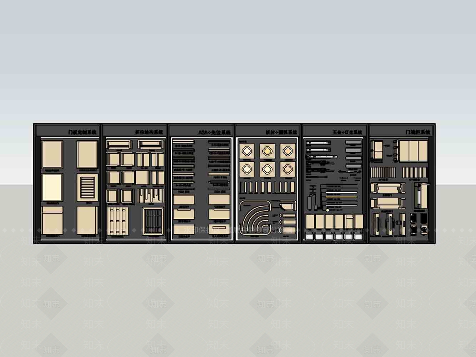 现代其他产品展厅SU模型下载【ID:1198324733】