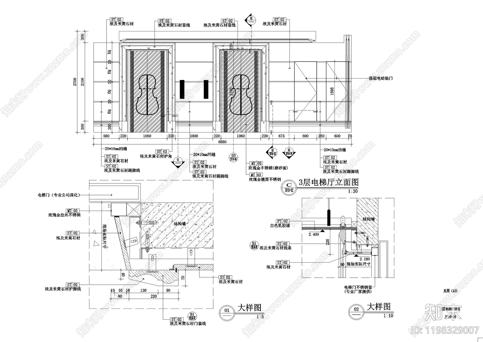 结构节点图cad施工图下载【ID:1198329007】