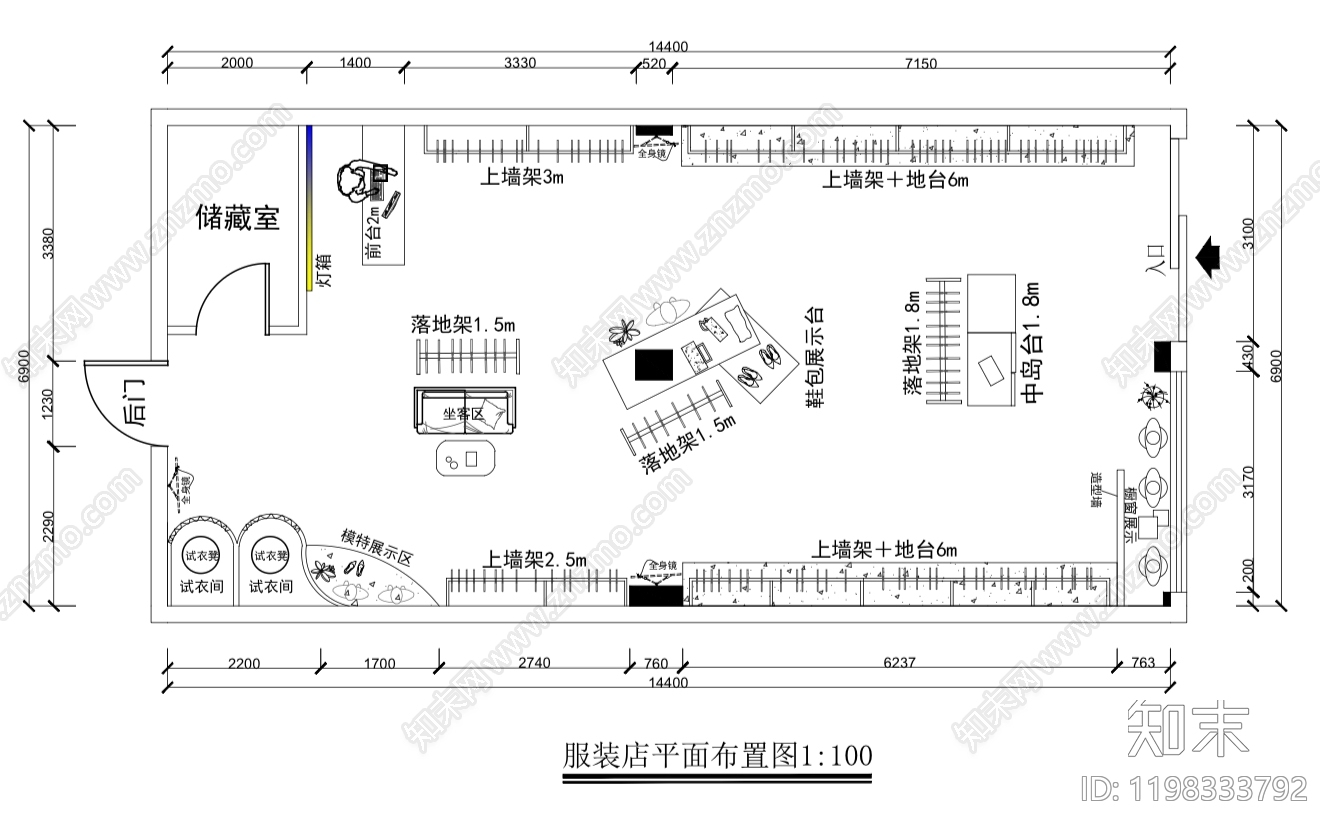 现代服装店施工图下载【ID:1198333792】